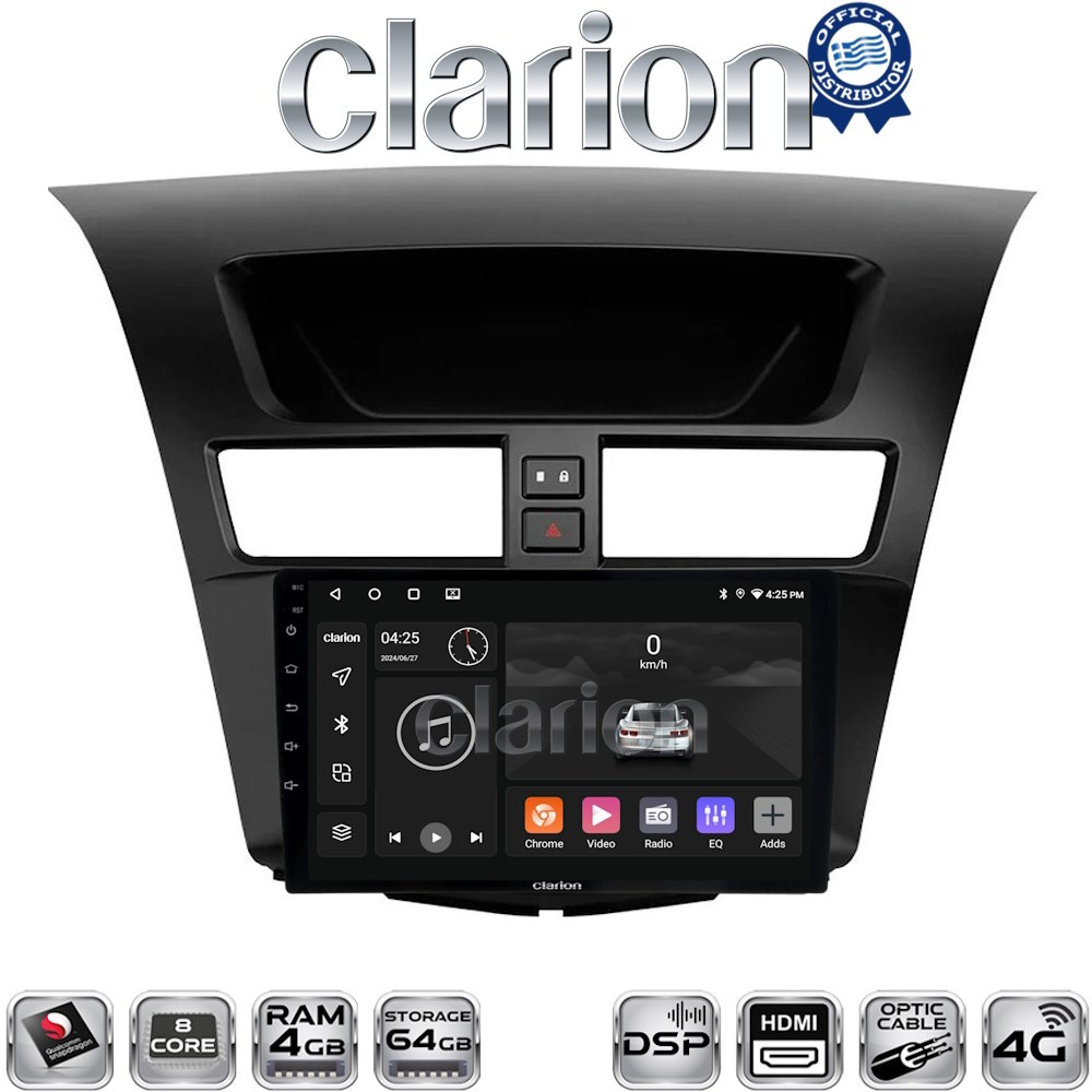 OEM για Mazda BT50 2013 > 2018 με 8Core 4GB/64GB και 2Κ οθόνη OEM για Mazda BT50 2013 > 2018 με 8Core 4GB/64GB και 2Κ οθόνη