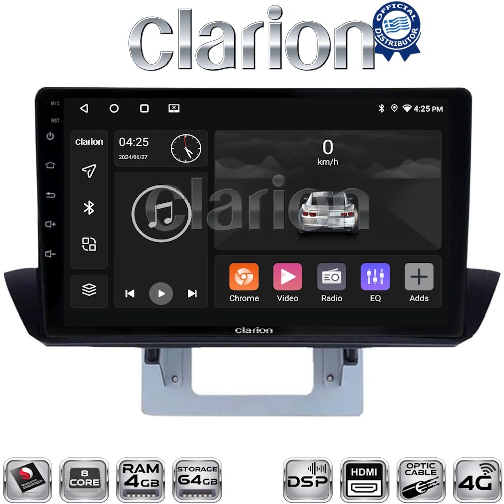 OEM για Mazda BT50 2013 > 2018 με 8Core 4GB/64GB και 2Κ οθόνη OEM για Mazda BT50 2013 > 2018 με 8Core 4GB/64GB και 2Κ οθόνη