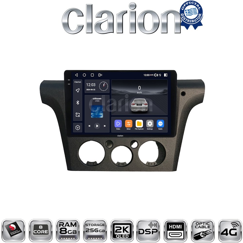 OEM για Mitsubishi Outlander 2001 > 2006 με 8Core 8GB/256GB και 2Κ οθόνη OEM για Mitsubishi Outlander 2001 > 2006 με 8Core 8GB/256GB και 2Κ οθόνη