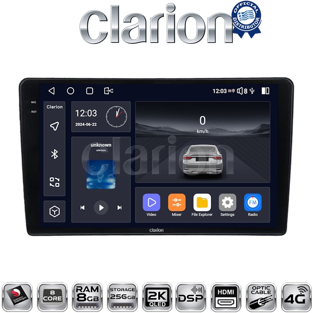 ΟΕΜ για Nissan Navara D40 2006 > 2016 clima με 8Core 8GB/256GB και 2Κ οθόνη ΟΕΜ για Nissan Navara D40 2006 > 2016 clima με 8Core 8GB/256GB και 2Κ οθόνη