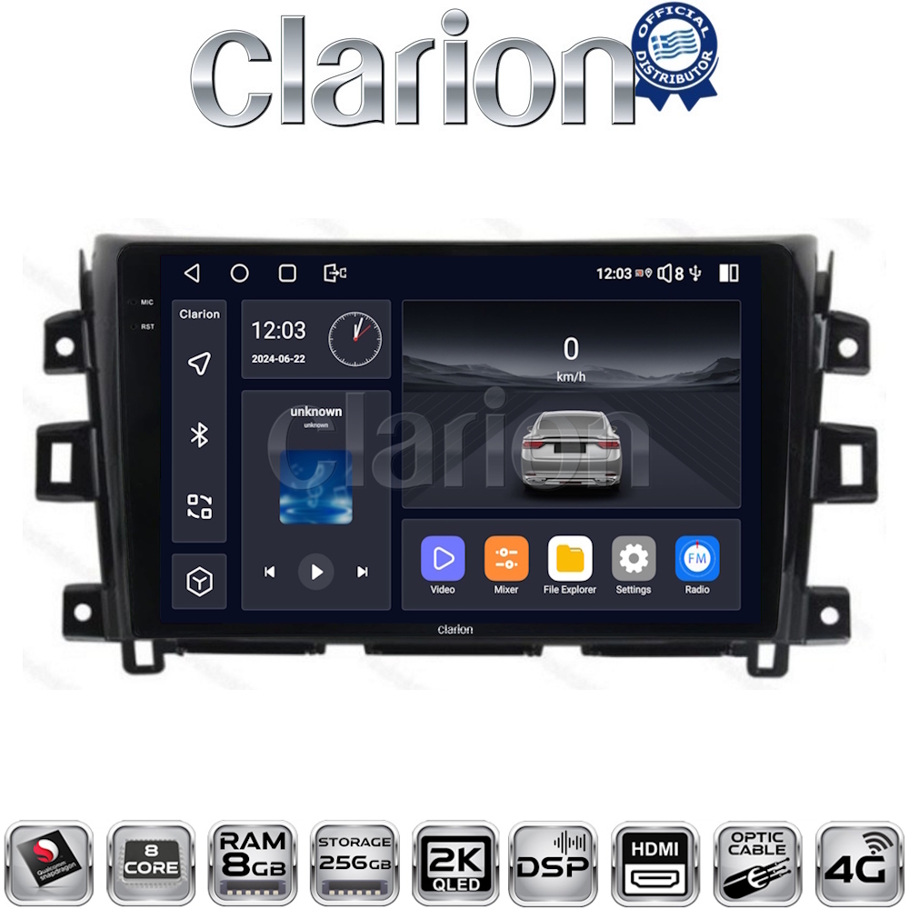 OEM για Nissan Navara D23 2016 > με 8Core 8GB/256GB και 2Κ οθόνη OEM για Nissan Navara D23 2016 > με 8Core 8GB/256GB και 2Κ οθόνη