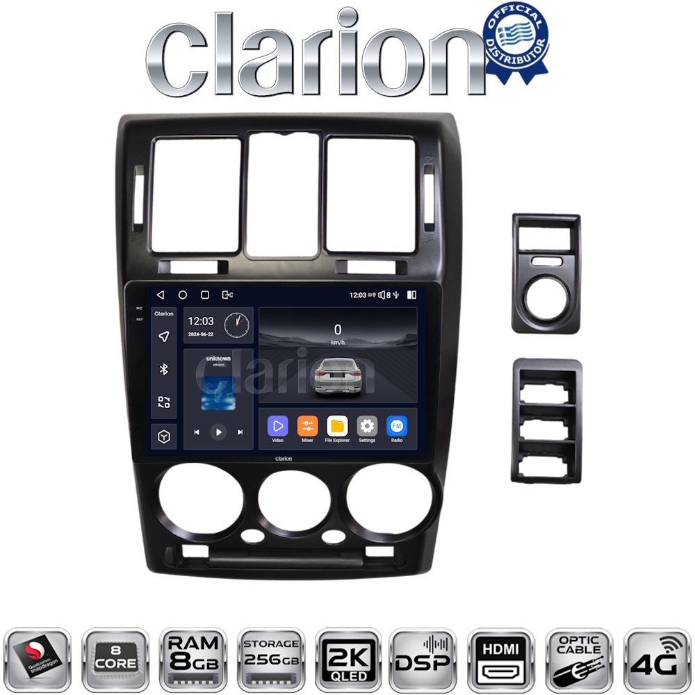 OEM για Hyundai Getz 2002 > 2012 με 8Core 8GB/256GB και 2Κ οθόνη OEM για Hyundai Getz 2002 > 2012 με 8Core 8GB/256GB και 2Κ οθόνη