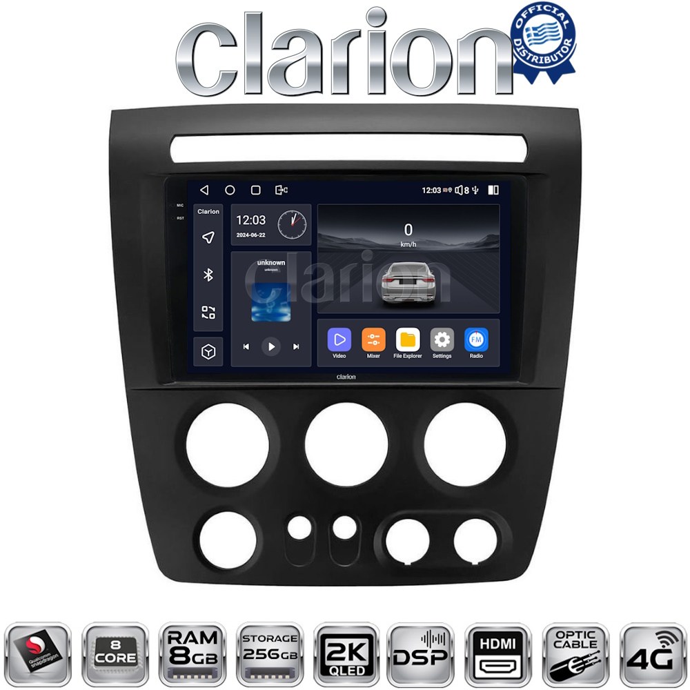 OEM για Hummer H3 2006 > 2010 με 8Core 8GB/256GB και 2Κ οθόνη OEM για Hummer H3 2006 > 2010 με 8Core 8GB/256GB και 2Κ οθόνη