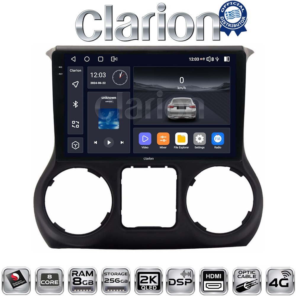 OEM για Jeep Wrangler 2011 > 2017 με 8Core 8GB/256GB και 2Κ οθόνη OEM για Jeep Wrangler 2011 > 2017 με 8Core 8GB/256GB και 2Κ οθόνη