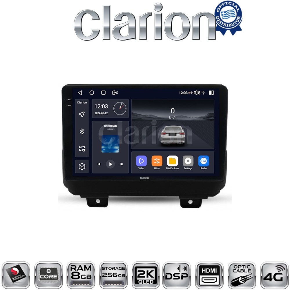 OEM για Jeep Wrangler 2018 > με 8Core 8GB/256GB και 2Κ οθόνη OEM για Jeep Wrangler 2018 > με 8Core 8GB/256GB και 2Κ οθόνη