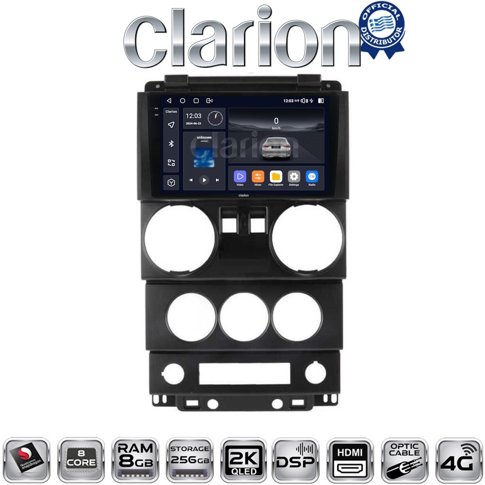 OEM για Jeep Wrangler 2007 > 2011 με 8Core 8GB/256GB και 2Κ οθόνη OEM για Jeep Wrangler 2007 > 2011 με 8Core 8GB/256GB και 2Κ οθόνη