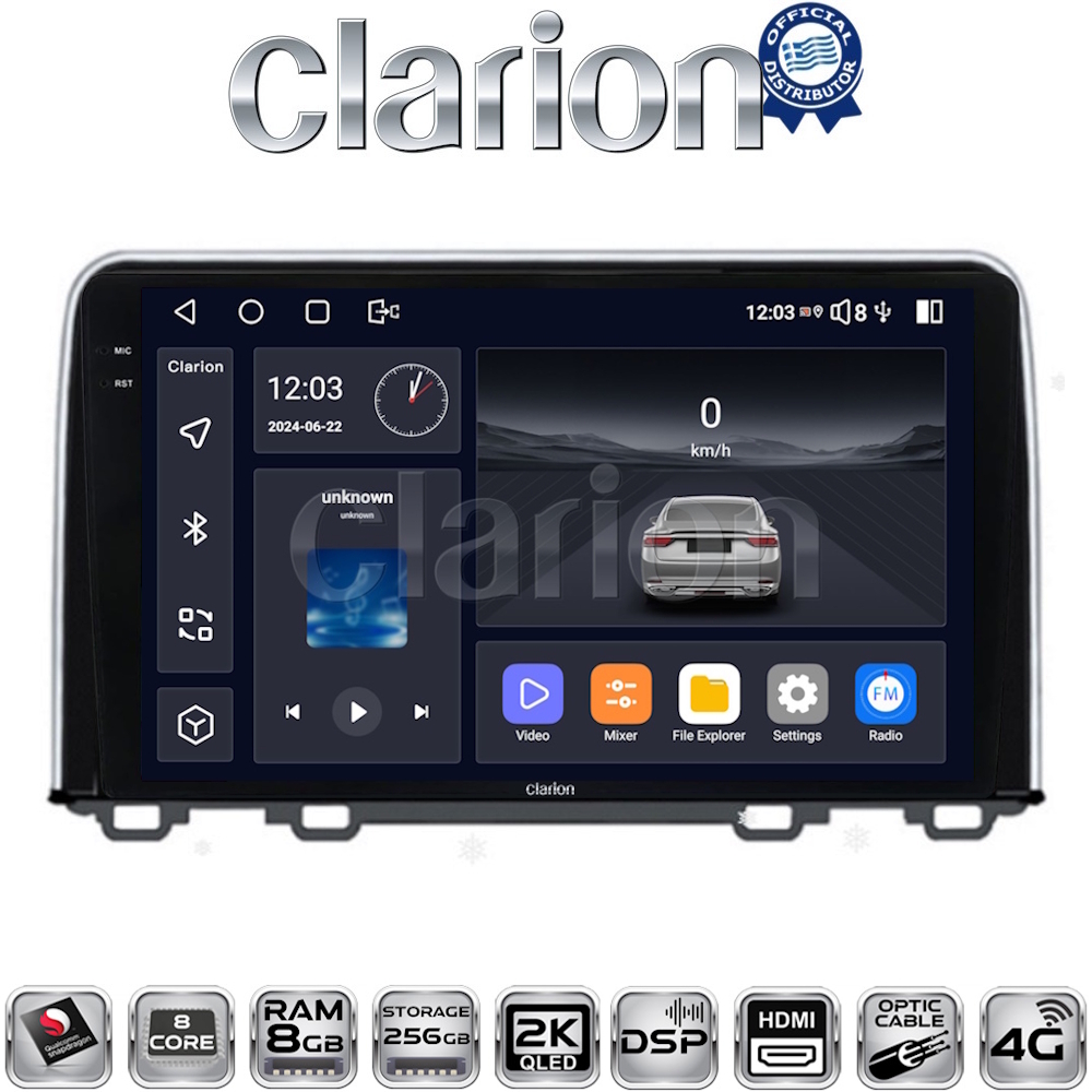 OEM για Honda CRV 2017 > με 8Core 8GB/256GB και 2Κ οθόνη OEM για Honda CRV 2017 > με 8Core 8GB/256GB και 2Κ οθόνη