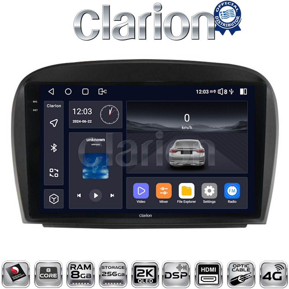 OEM για Mercedes SL 2009 > 2013 με 8Core 8GB/256GB και 2Κ οθόνη OEM για Mercedes SL 2009 > 2013 με 8Core 8GB/256GB και 2Κ οθόνη