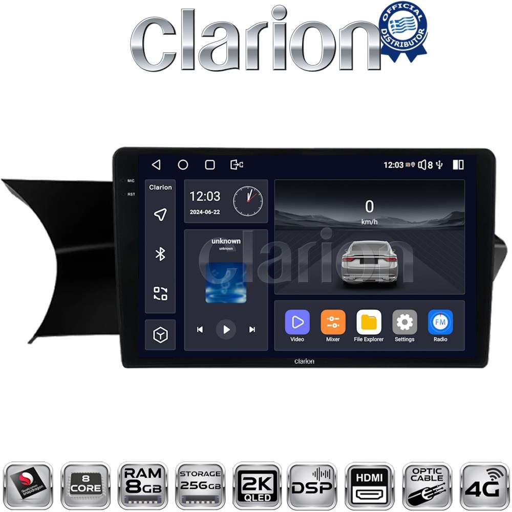 OEM για Mercedes W204 facelift 2012 > 2015 με 8Core 8GB/256GB και 2Κ οθόνη OEM για Mercedes W204 facelift 2012 > 2015 με 8Core 8GB/256GB και 2Κ οθόνη