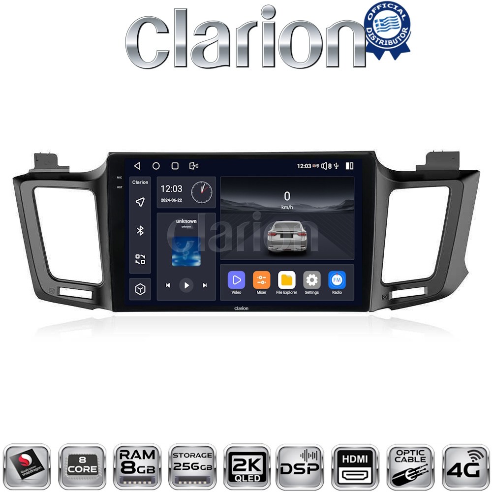 OEM για Toyota RAV4 2013 > 2019 με 8Core 8GB/256GB και 2Κ οθόνη OEM για Toyota RAV4 2013 > 2019 με 8Core 8GB/256GB και 2Κ οθόνη