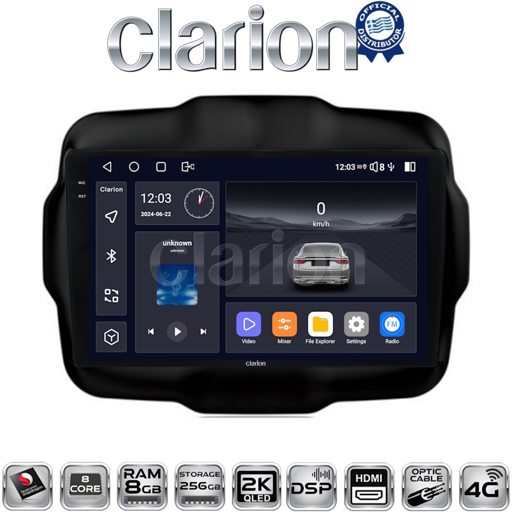 OEM για Jeep Renegade 2014 > με 8Core 8GB/256GB και 2Κ οθόνη OEM για Jeep Renegade 2014 > με 8Core 8GB/256GB και 2Κ οθόνη