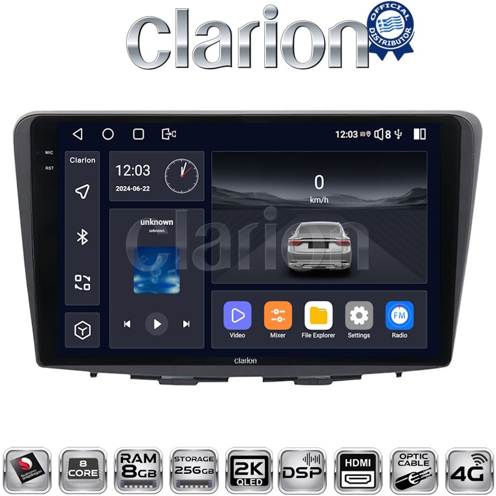 OEM για Suzuki Baleno 2015 > με 8Core 8GB/256GB και 2Κ οθόνη OEM για Suzuki Baleno 2015 > με 8Core 8GB/256GB και 2Κ οθόνη