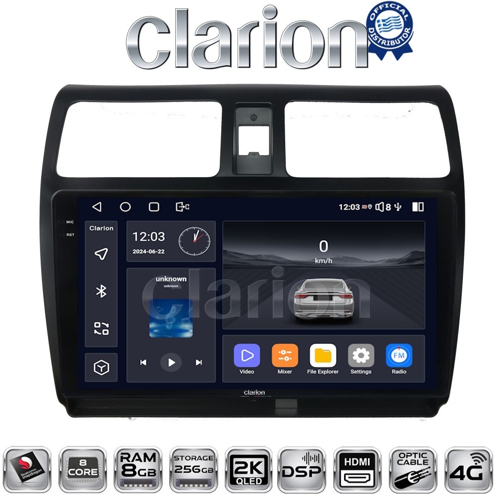 OEM για Suzuki Swift 2005 > 2010 με 8Core 8GB/256GB και 2Κ οθόνη OEM για Suzuki Swift 2005 > 2010 με 8Core 8GB/256GB και 2Κ οθόνη