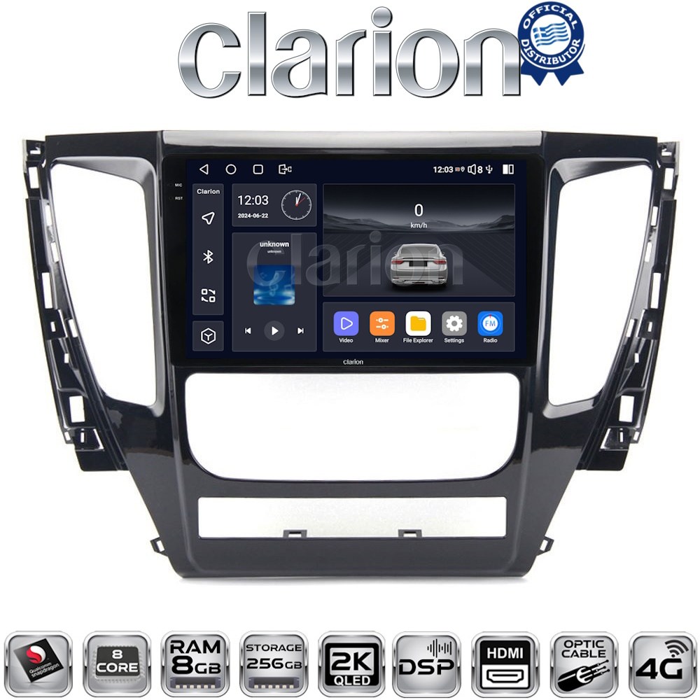 OEM για Mitsubishi Pajero 2014 > με 8Core 8GB/256GB και 2Κ οθόνη OEM για Mitsubishi Pajero 2014 > με 8Core 8GB/256GB και 2Κ οθόνη