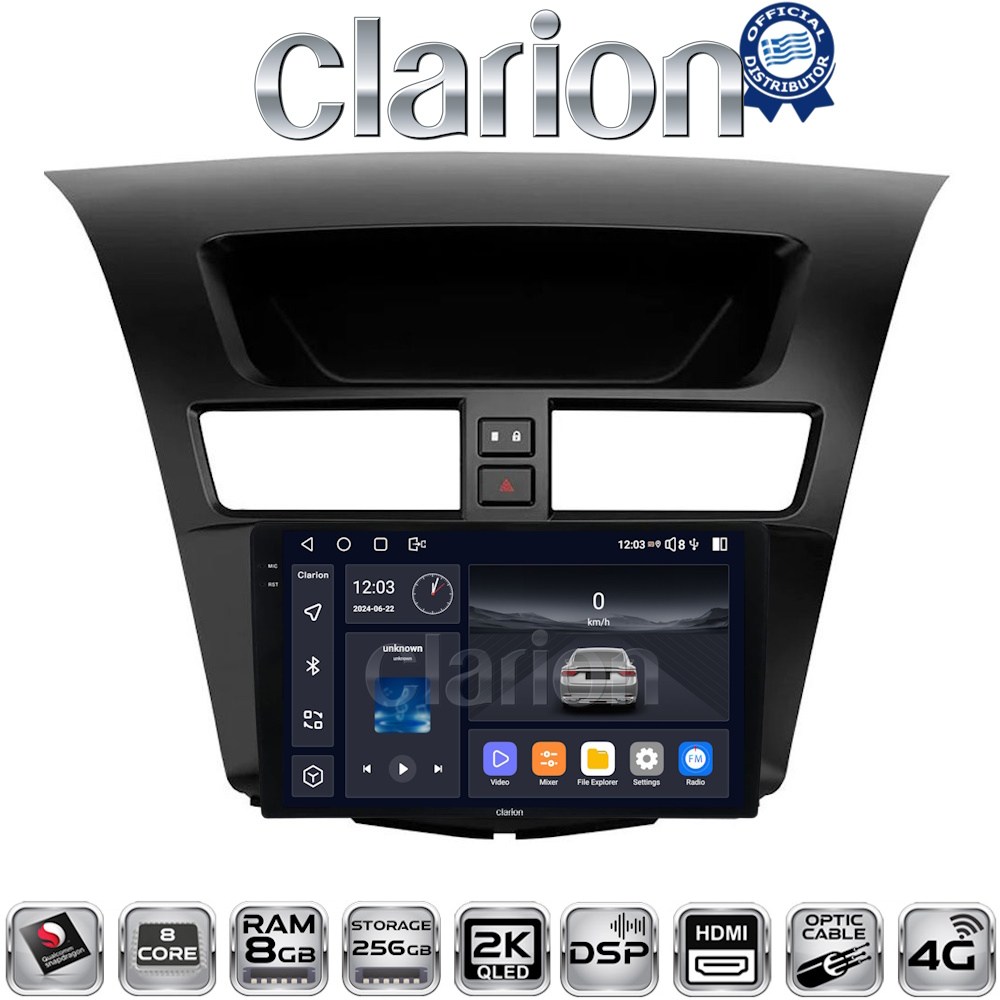 OEM για Mazda BT50 2013 > 2018 με 8Core 8GB/256GB και 2Κ οθόνη OEM για Mazda BT50 2013 > 2018 με 8Core 8GB/256GB και 2Κ οθόνη