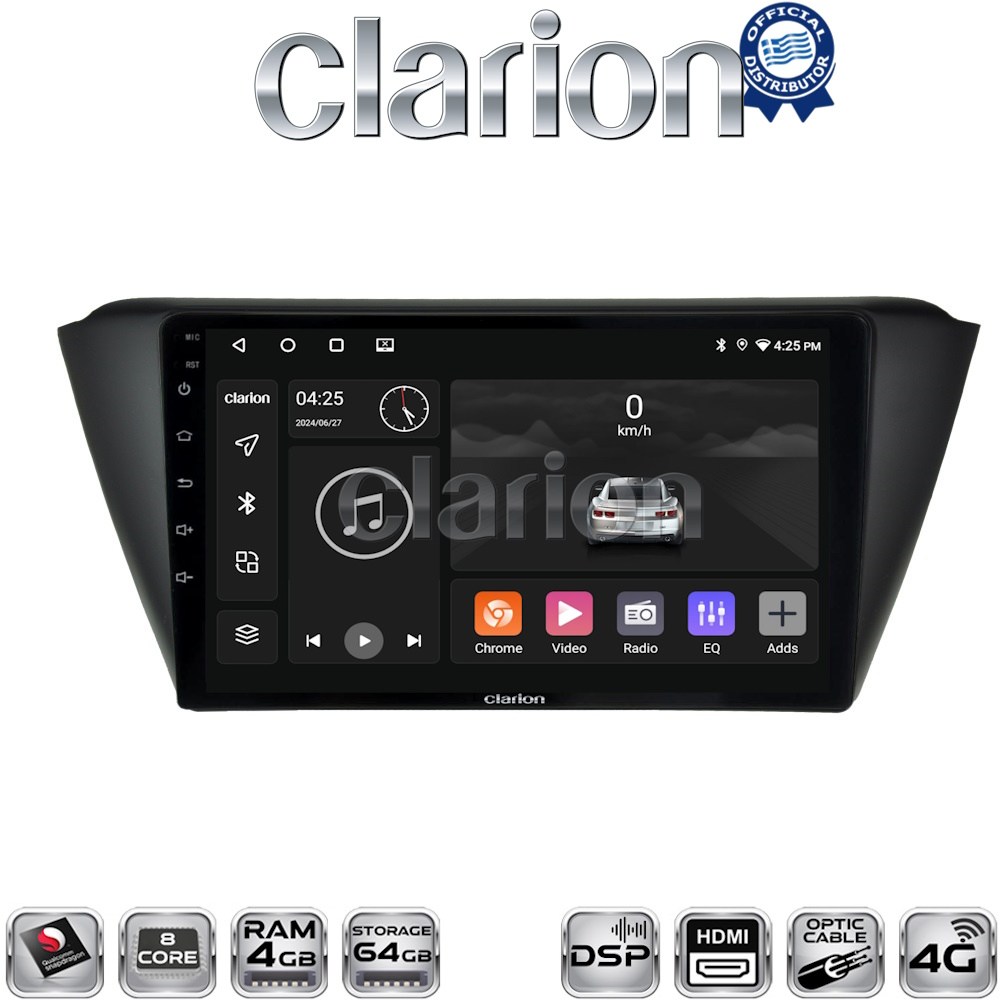OEM για Skoda Fabia 2015 > με 8Core 4GB/64GB και 2Κ οθόνη OEM για Skoda Fabia 2015 > με 8Core 4GB/64GB και 2Κ οθόνη