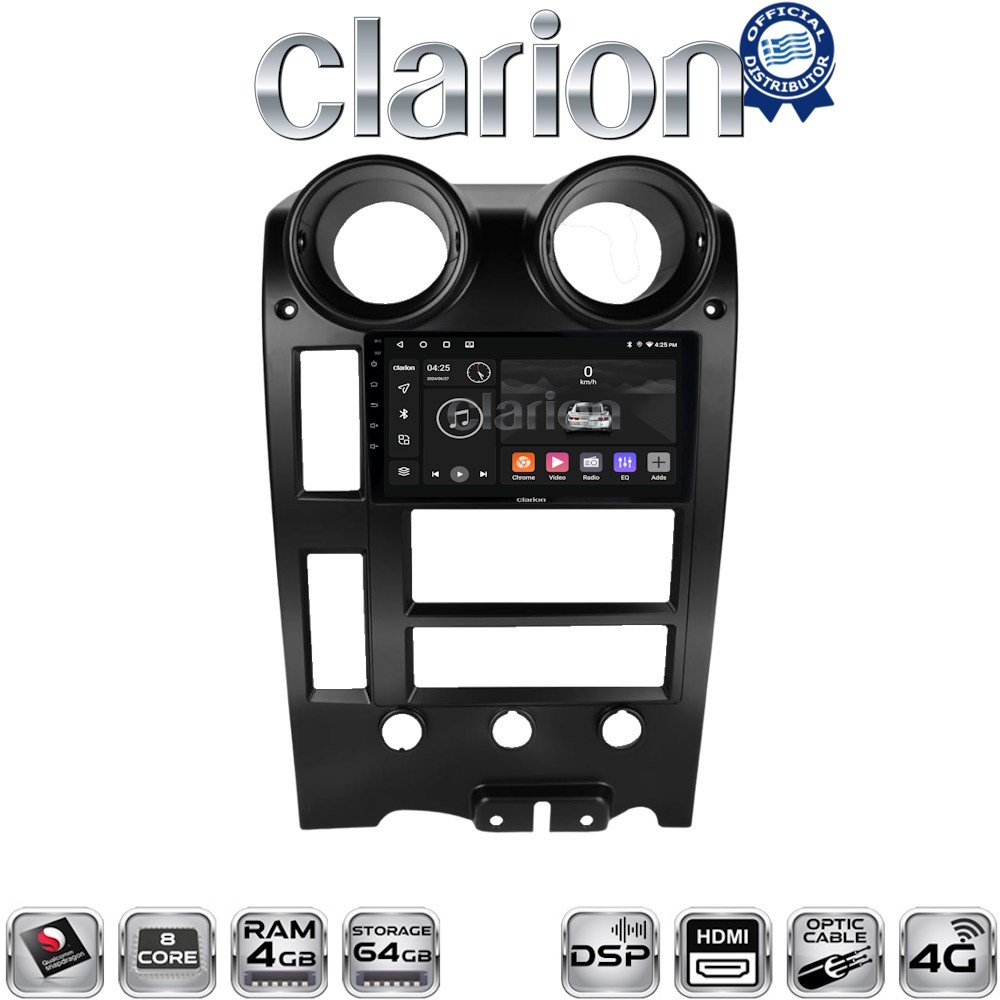 OEM για Hummer H2 2002 > 2008 με 8Core 4GB/64GB και 2Κ οθόνη OEM για Hummer H2 2002 > 2008 με 8Core 4GB/64GB και 2Κ οθόνη