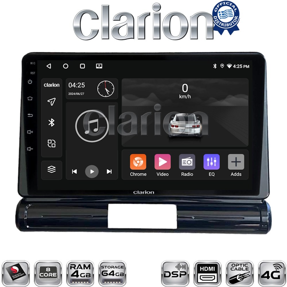 OEM για Citroen C3 2016> με 8Core 4GB/64GB και 2Κ οθόνη OEM για Citroen C3 2016> με 8Core 4GB/64GB και 2Κ οθόνη