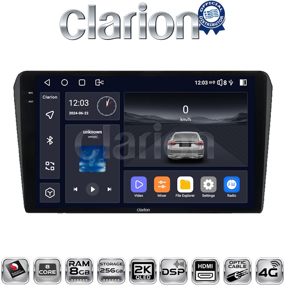 ΟΕΜ για Toyota Avensis 2003 > 2008 με 8Core 8GB/256GB και 2Κ οθόνη ΟΕΜ για Toyota Avensis 2003 > 2008 με 8Core 8GB/256GB και 2Κ οθόνη