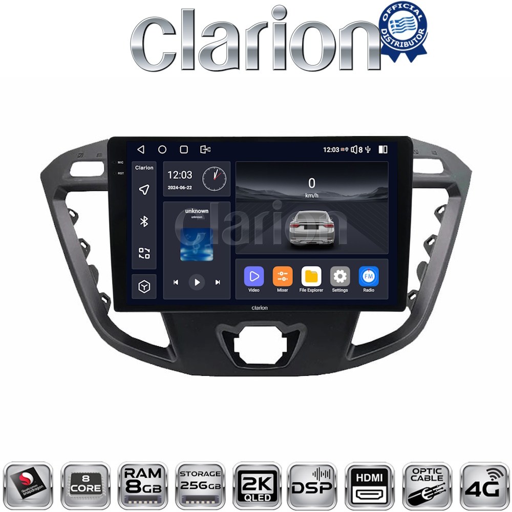 ΟΕΜ για Ford Transit Custom - Tourneo Custom 2013 > με 8Core 8GB/256GB και 2K οθόνη ΟΕΜ για Ford Transit Custom - Tourneo Custom 2013 > με 8Core 8GB/256GB και 2K οθόνη