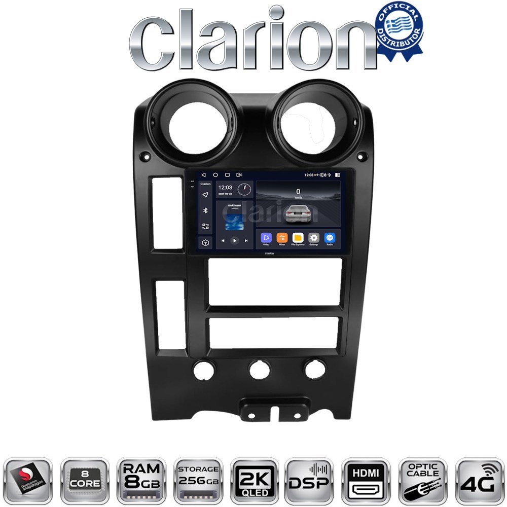 OEM για Hummer H2 2002 > 2008 με 8Core 8GB/256GB και 2Κ οθόνη OEM για Hummer H2 2002 > 2008 με 8Core 8GB/256GB και 2Κ οθόνη