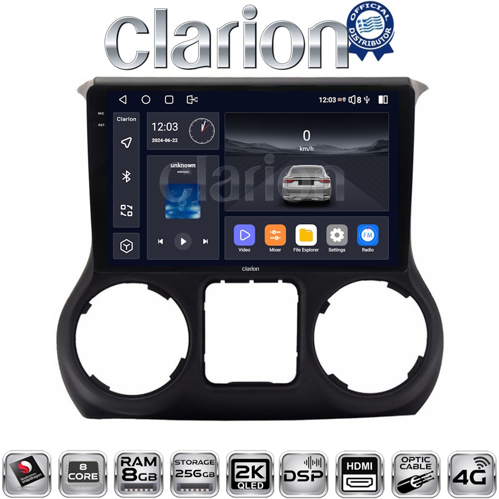 OEM για Jeep Wrangler 2011 > 2017 με 8Core 8GB/256GB και 2Κ οθόνη OEM για Jeep Wrangler 2011 > 2017 με 8Core 8GB/256GB και 2Κ οθόνη