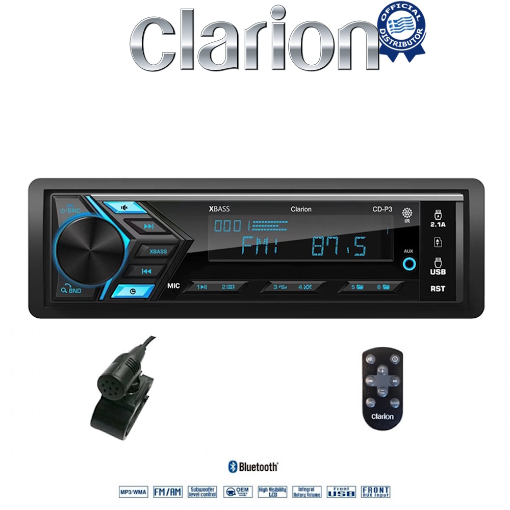 1DIN RADIO USB- SD- BT - Ρύθμιση & μέσω εφαρμογής από το κινητό (APP) 1DIN RADIO USB- SD- BT - Ρύθμιση & μέσω εφαρμογής από το κινητό (APP)