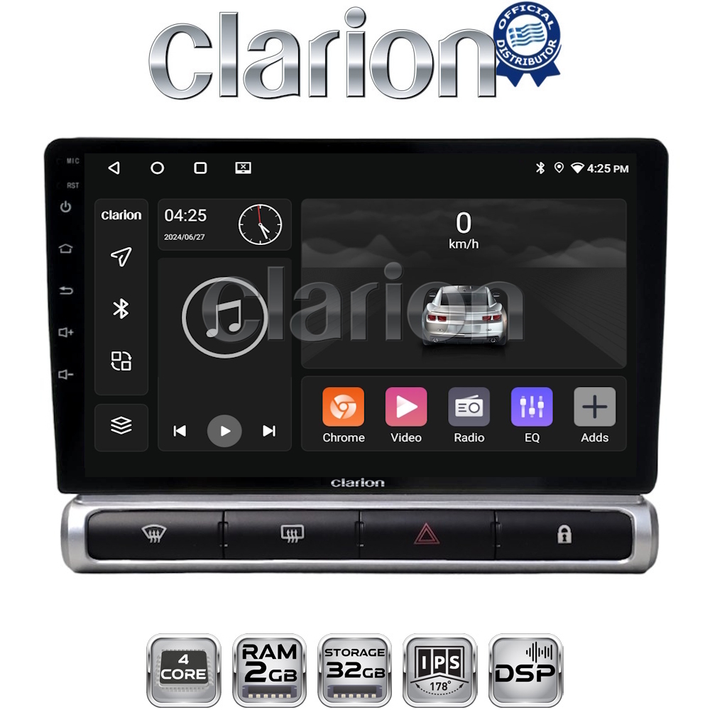OEM για Citroen C3 2016> με 4core 2GB/32GB OEM για Citroen C3 2016> με 4core 2GB/32GB