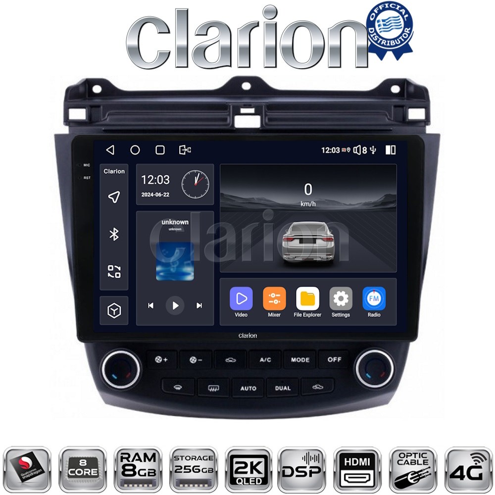 ΟΕΜ για Honda Accord 2002 > 2008 με 8Core 8GB/256GB και 2K οθόνη ΟΕΜ για Honda Accord 2002 > 2008 με 8Core 8GB/256GB και 2K οθόνη
