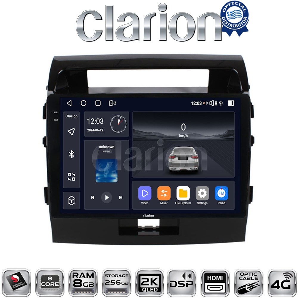 ΟΕΜ για Toyota Land Cruiser 2008 > 2015 με 8Core 8GB/256GB και 2K οθόνη ΟΕΜ για Toyota Land Cruiser 2008 > 2015 με 8Core 8GB/256GB και 2K οθόνη