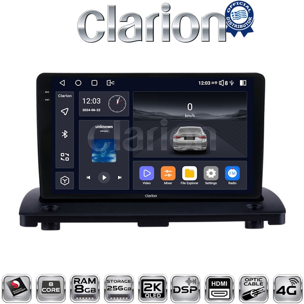 ΟΕΜ για Volvo XC90 2002 > 2014 με 8Core 8GB/256GB και 2K οθόνη ΟΕΜ για Volvo XC90 2002 > 2014 με 8Core 8GB/256GB και 2K οθόνη