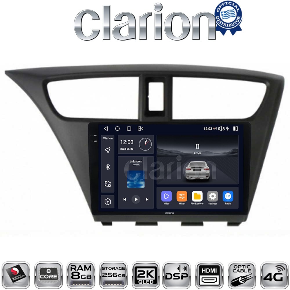 ΟΕΜ για Honda Civic 2012 > 2016 με 8Core 8GB/256GB και 2K οθόνη ΟΕΜ για Honda Civic 2012 > 2016 με 8Core 8GB/256GB και 2K οθόνη