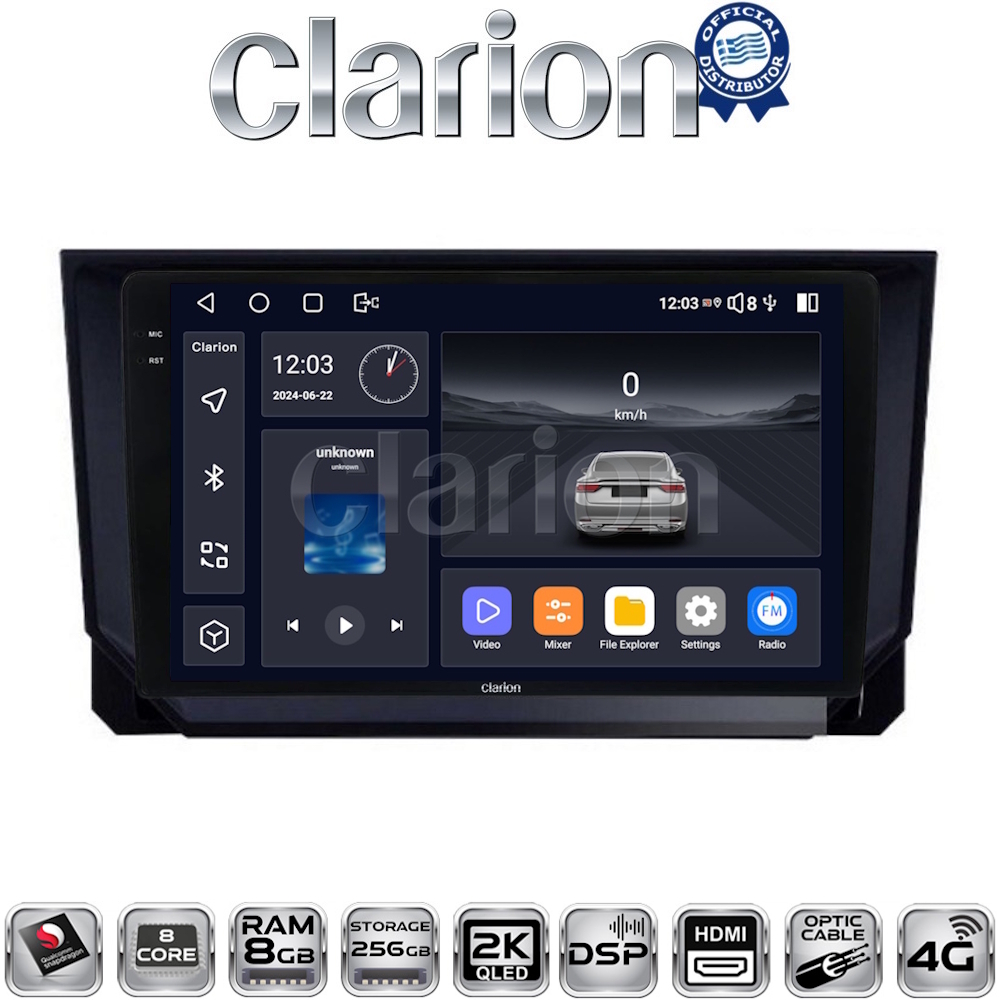 ΟΕΜ για Mazda CX9 2006 > 2013 με 8Core 8GB/256GB και 2K οθόνη ΟΕΜ για Mazda CX9 2006 > 2013 με 8Core 8GB/256GB και 2K οθόνη