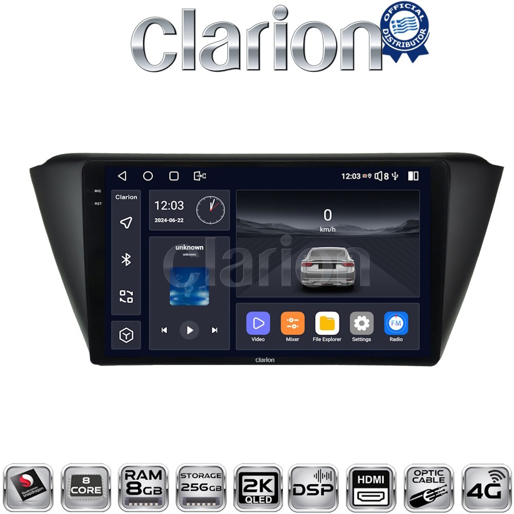 ΟΕΜ για Skoda Fabia 2015 > με 8Core 8GB/256GB και 2K οθόνη ΟΕΜ για Skoda Fabia 2015 > με 8Core 8GB/256GB και 2K οθόνη