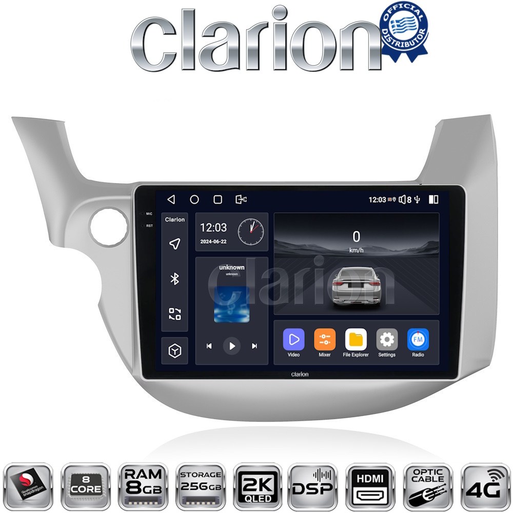 ΟΕΜ για Honda Jazz 2008 > 2012 με 8Core 8GB/256GB και 2K οθόνη ΟΕΜ για Honda Jazz 2008 > 2012 με 8Core 8GB/256GB και 2K οθόνη