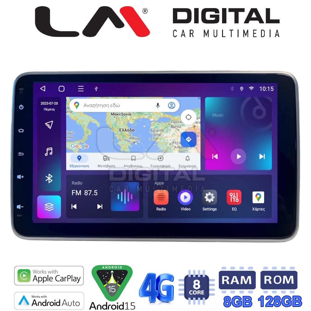 1din 9inc tablet Android 15 με 8 πύρηνο επεξεργαστή 8GB RAM και 128GB ROM - GPS/BT/USB/RADIO & ΚΛΙΣΗ
1din 9inc tablet Android 15 με 8 πύρηνο επεξεργαστή 8GB RAM και 128GB ROM - GPS/BT/USB/RADIO & ΚΛΙΣΗ