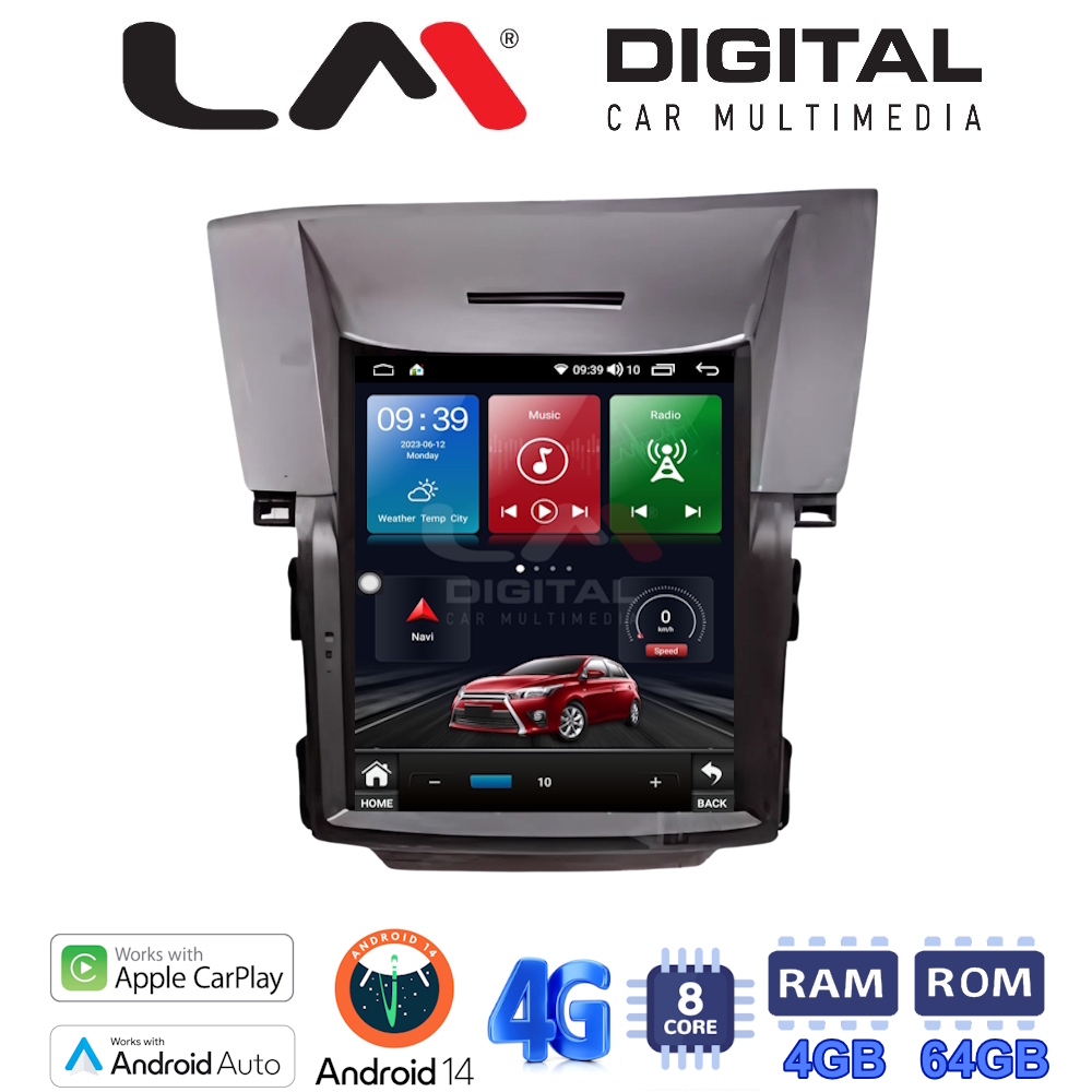 OEM Tesla type για CRV 2013>2016 8Core 4+64G OEM Tesla type για CRV 2013>2016 8Core 4+64G