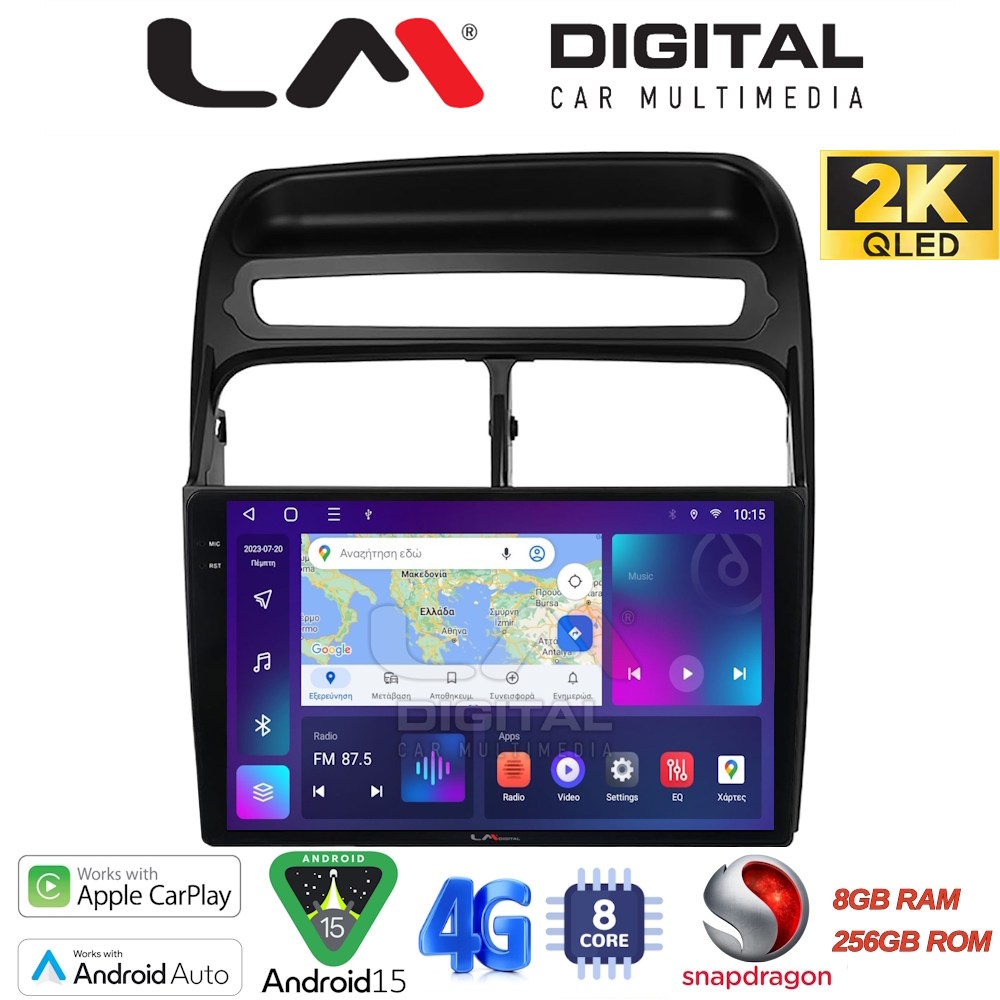 OEM για Fiat Grande Punto 2005 > 2009
Fiat Linea 2005 > 2017 με 8core 8GB/256GB και 2Κ οθόνη OEM για Fiat Grande Punto 2005 > 2009
Fiat Linea 2005 > 2017 με 8core 8GB/256GB και 2Κ οθόνη