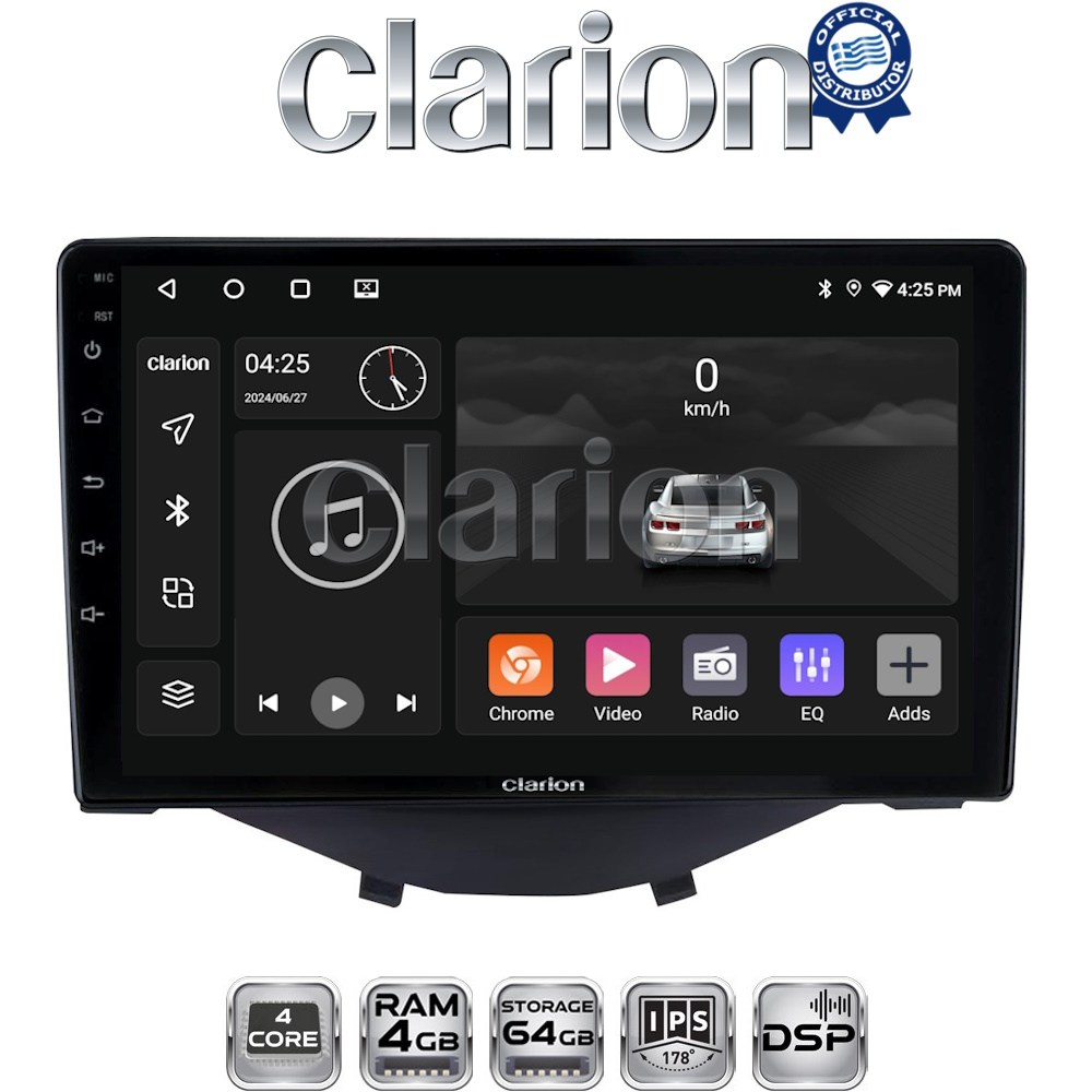 OEM για Toyota Aygo 2014 > Citroen C1 2014 > Peugeot 107 2014 > με 4Core 4GB/64GB OEM για Toyota Aygo 2014 > Citroen C1 2014 > Peugeot 107 2014 > με 4Core 4GB/64GB
