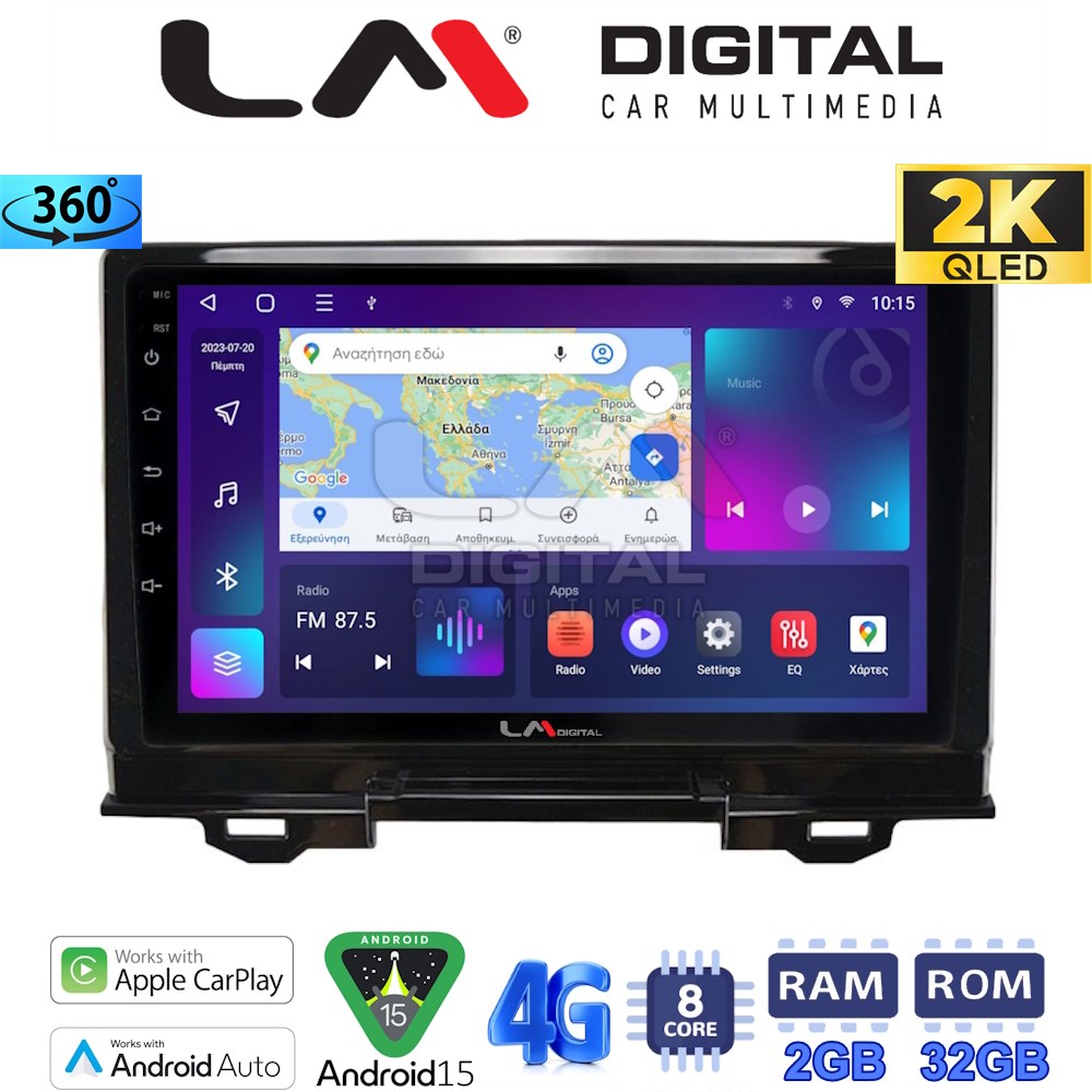 OEM για Honda HRV 2021 > με 8Core 2GB/32GB και 2K οθόνη OEM για Honda HRV 2021 > με 8Core 2GB/32GB και 2K οθόνη