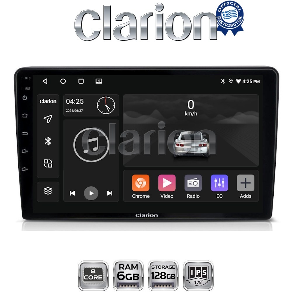OEM για Alfa Romeo Giulietta 2014 > με 8Core 6GB/128GB OEM για Alfa Romeo Giulietta 2014 > με 8Core 6GB/128GB
