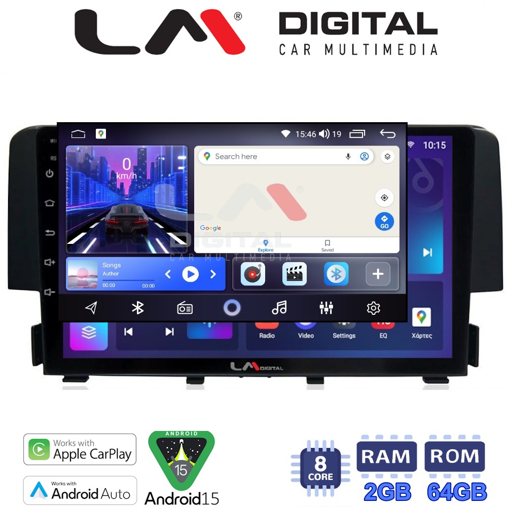 OEM για Honda Civic 2016 > με 8Core 2GB/32GB OEM για Honda Civic 2016 > με 8Core 2GB/32GB