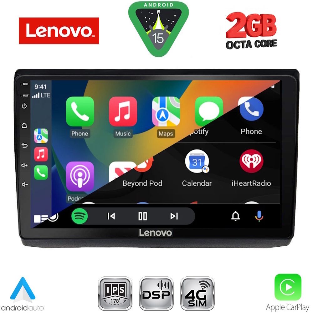 LENOVO LVF 5558A_CPA (10inc) MULTIMEDIA TABLET for OPEL VIVARO – RENAULT TRAFIC - NISSAN PRIMASTAR mod. 2004-2015 LENOVO LVF 5558A_CPA (10inc) MULTIMEDIA TABLET for OPEL VIVARO – RENAULT TRAFIC - NISSAN PRIMASTAR mod. 2004-2015