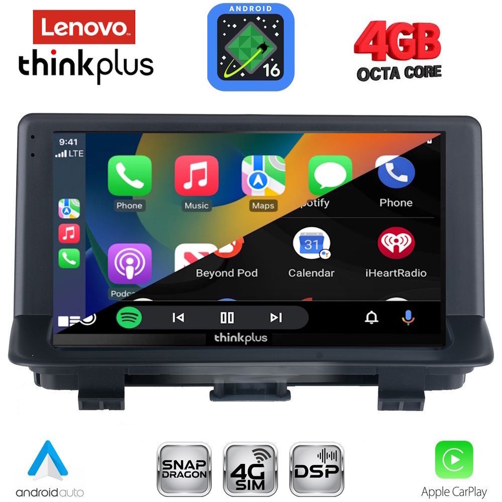 LENOVO LTG 7012_CPA (9inc) MULTIMEDIA TABLET for AUDI Q3 mod. 2012-2018 (High Version LENOVO LTG 7012_CPA (9inc) MULTIMEDIA TABLET for AUDI Q3 mod. 2012-2018 (High Version