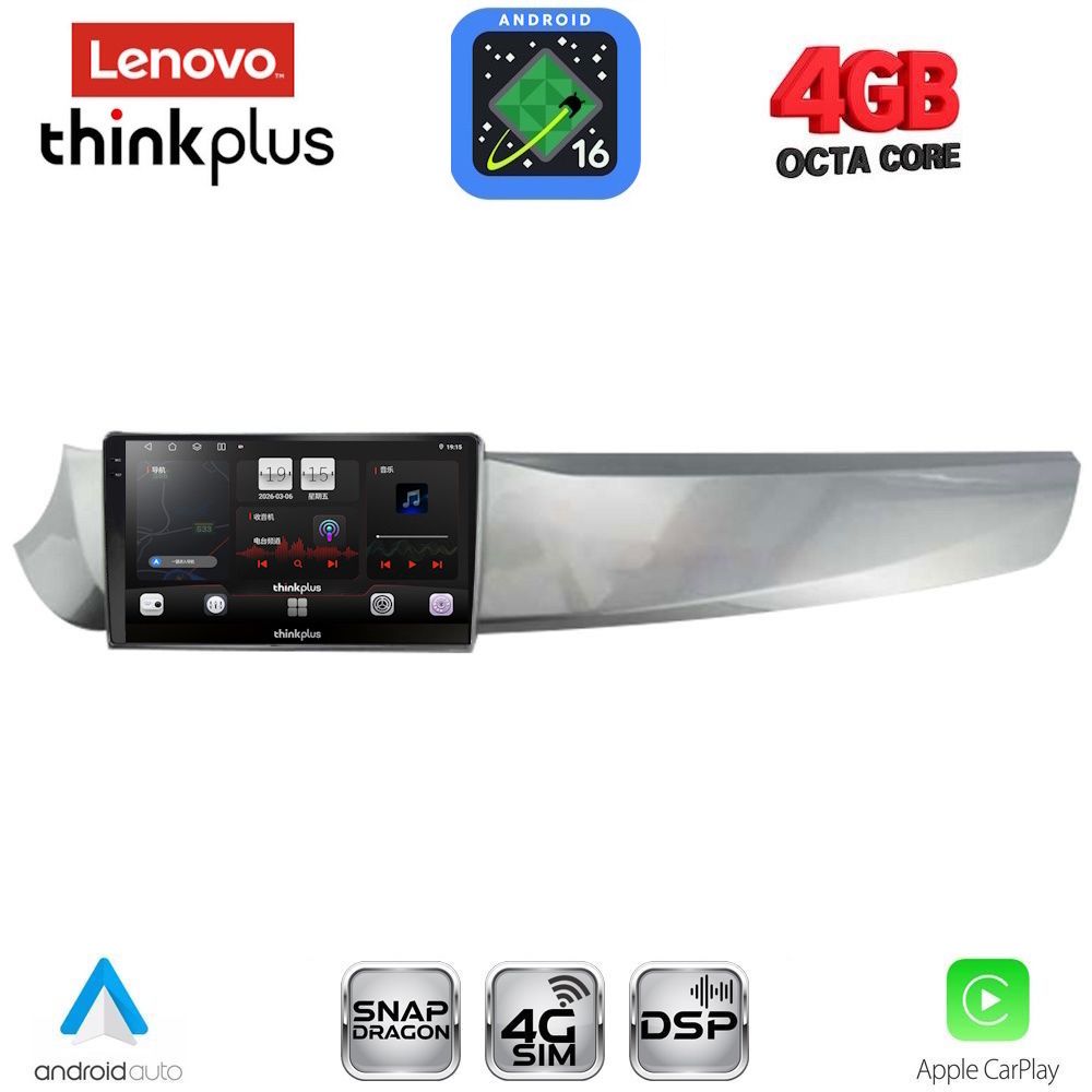 LENOVO LTG 7025_CPA (9inc) MULTIMEDIA TABLET for ALFA ROMEO GIULIETTA mod. 2010-2014 LENOVO LTG 7025_CPA (9inc) MULTIMEDIA TABLET for ALFA ROMEO GIULIETTA mod. 2010-2014