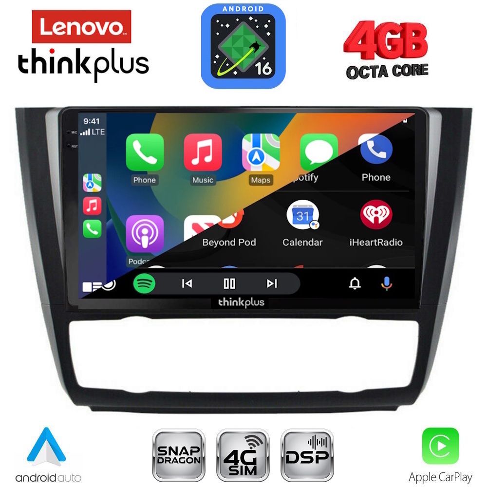 LENOVO LTG 7040_CPA CLIMA (9inc) MULTIMEDIA TABLET for BMW S.1 E81-82-87-88 mod. 2004-2013 LENOVO LTG 7040_CPA CLIMA (9inc) MULTIMEDIA TABLET for BMW S.1 E81-82-87-88 mod. 2004-2013
