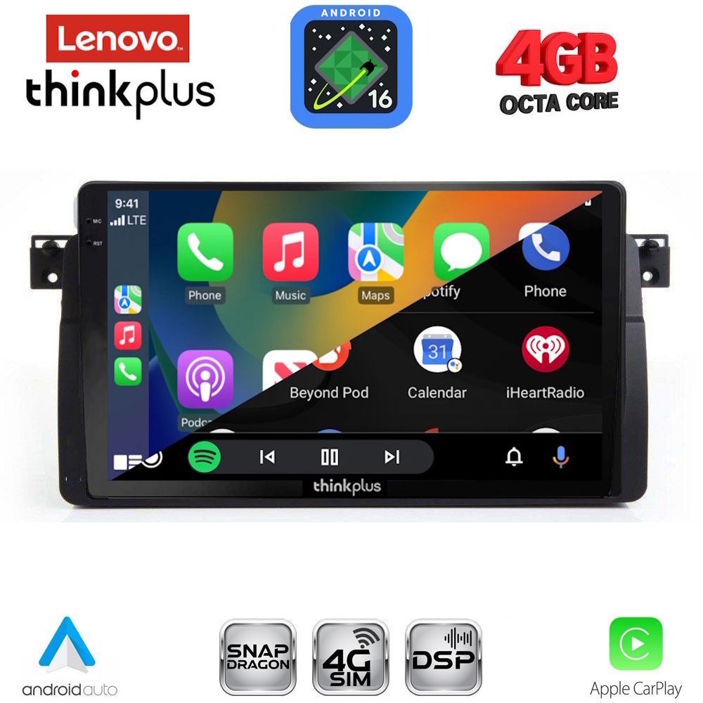 LENOVO LTG 7042_CPA (9inc) MULTIMEDIA TABLET for BMW E46 mod. 1998-2005 LENOVO LTG 7042_CPA (9inc) MULTIMEDIA TABLET for BMW E46 mod. 1998-2005