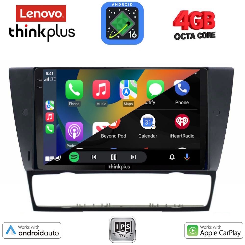 LENOVO LTG 7043_CPA (9inc) MULTIMEDIA TABLET for BMW E90-E91-E92-E93 LENOVO LTG 7043_CPA (9inc) MULTIMEDIA TABLET for BMW E90-E91-E92-E93