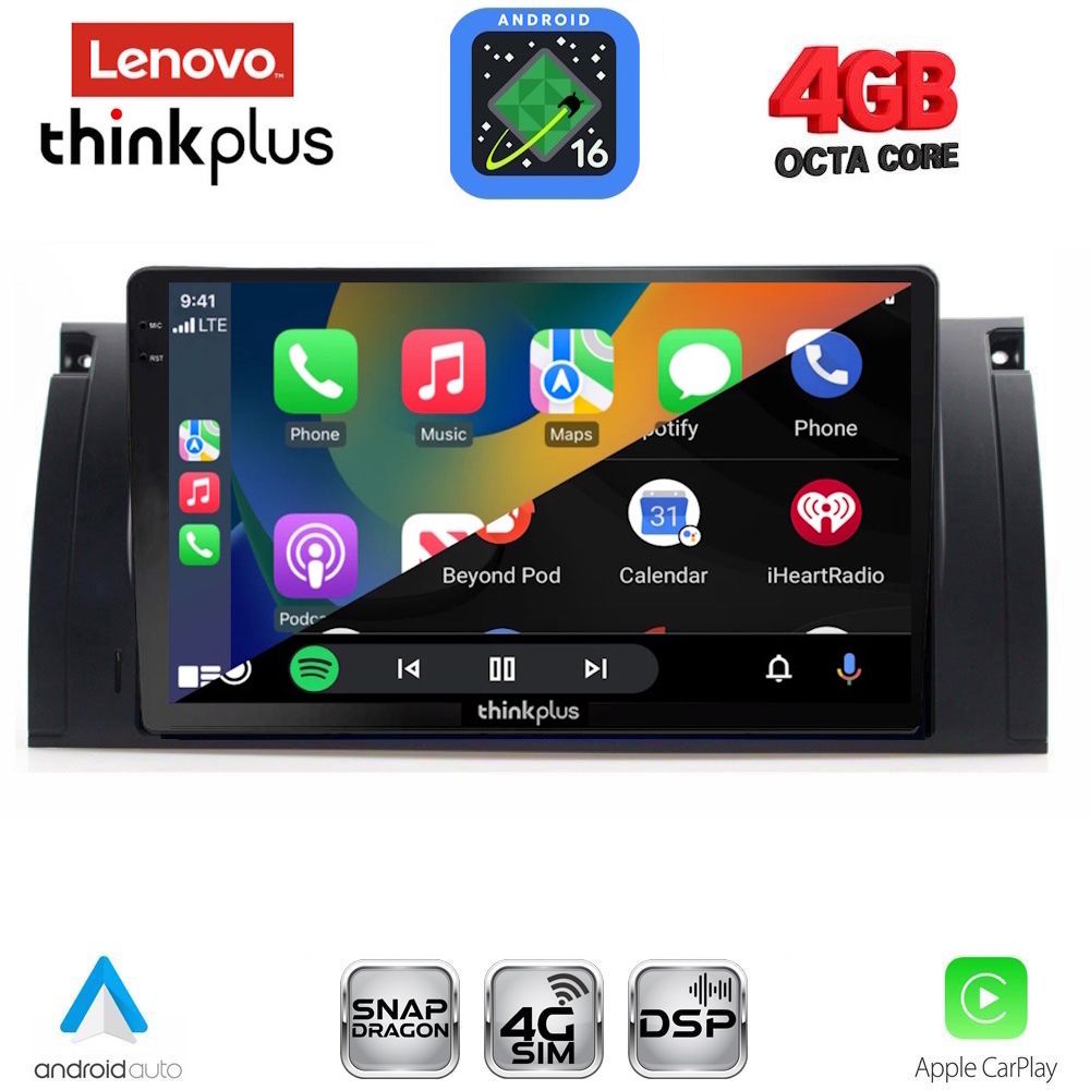 LENOVO LTG 7045_CPA (9inc) MULTIMEDIA TABLET for BMW Series 5 (E39) mod. 1997-2005 | X5 (E53) mod. 1999-2006 LENOVO LTG 7045_CPA (9inc) MULTIMEDIA TABLET for BMW Series 5 (E39) mod. 1997-2005 | X5 (E53) mod. 1999-2006