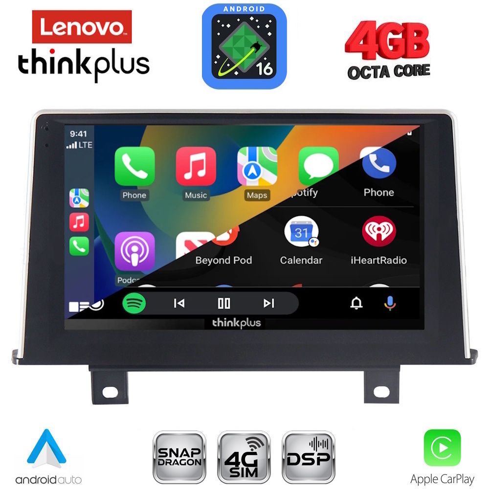 LENOVO LTG 7048_CPA (9inc) (NBT) MULTIMEDIA TABLET for BMW S.1 (F20-21) mod. 2011-2016 LENOVO LTG 7048_CPA (9inc) (NBT) MULTIMEDIA TABLET for BMW S.1 (F20-21) mod. 2011-2016
